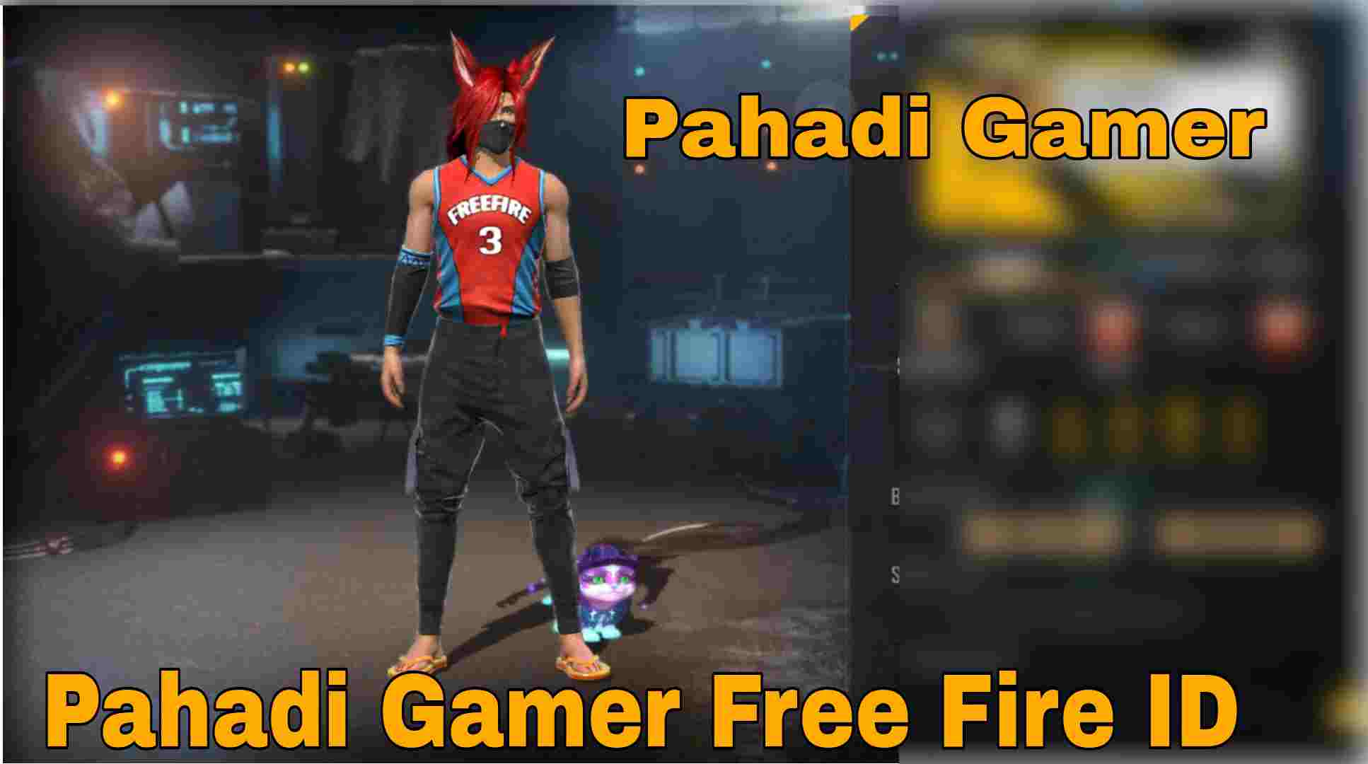 Pahadi Gamer Free Fire ID- Kills, Likes, K/D Ratio और अन्य आंकड़े