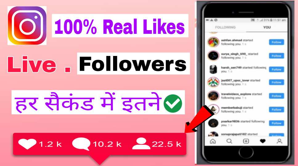 My Ins Follower- How To Gain Followers On Instagram