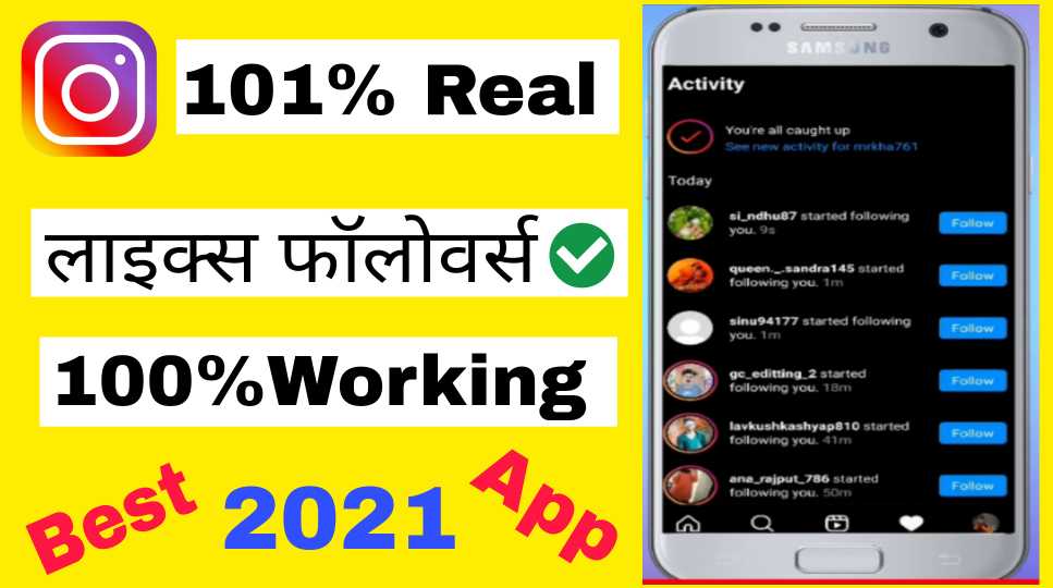 Real Likes Booster Apk- Get more Likes Hearts- 100% Followers