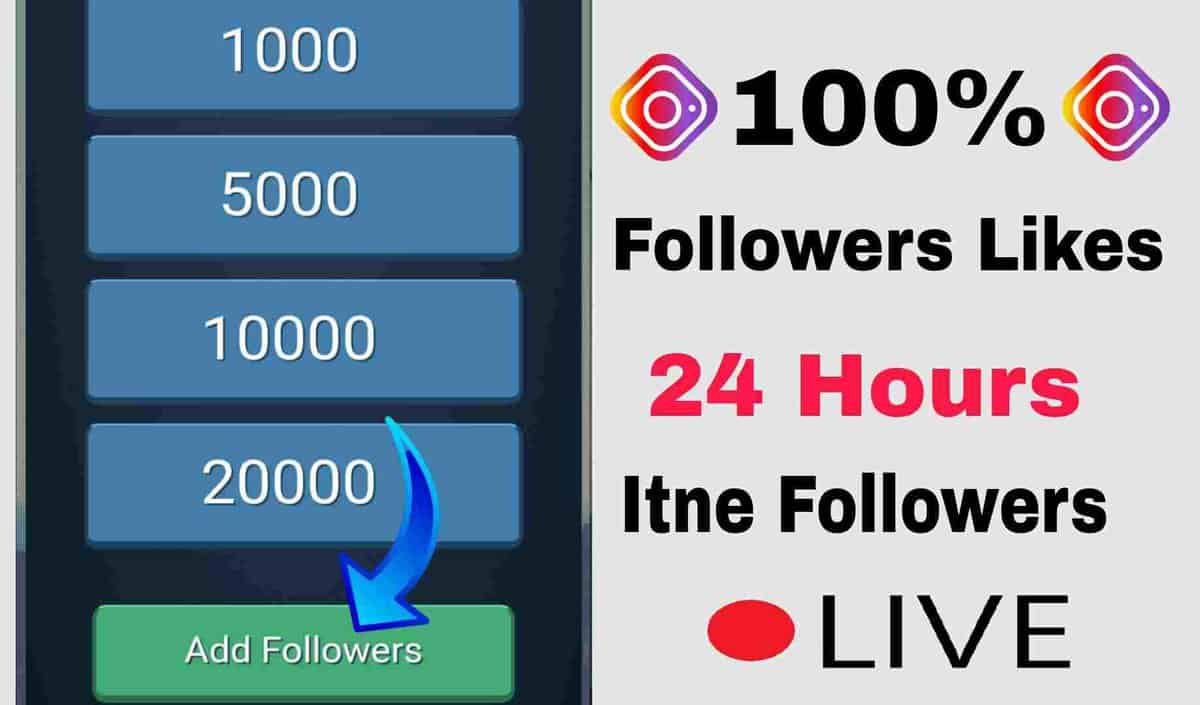 Instools me- Instagram Free 50K Followers Trick