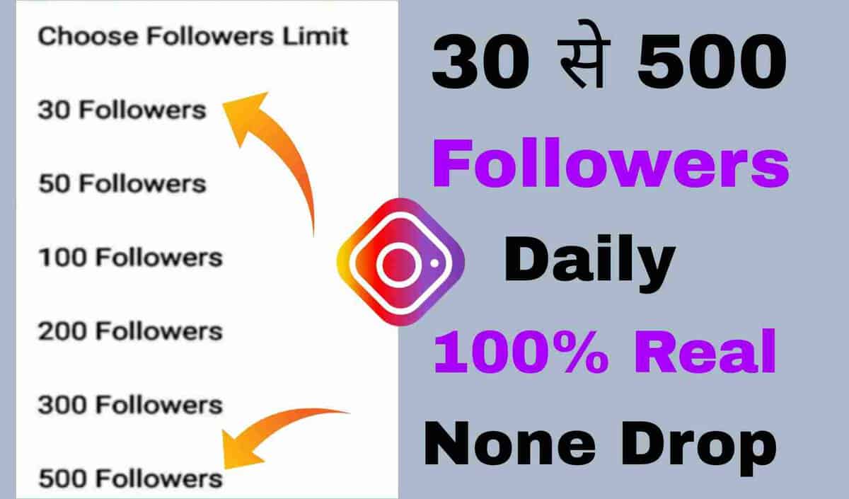 Insta Mim Apk Download- Get 10K Followers On Instagram