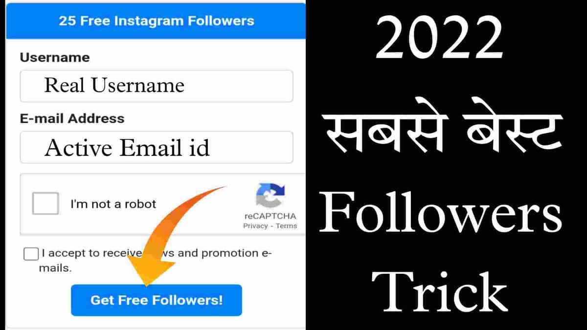 Upzaya Apk- Get Instagram Followers App 2022- Yetechnical.In