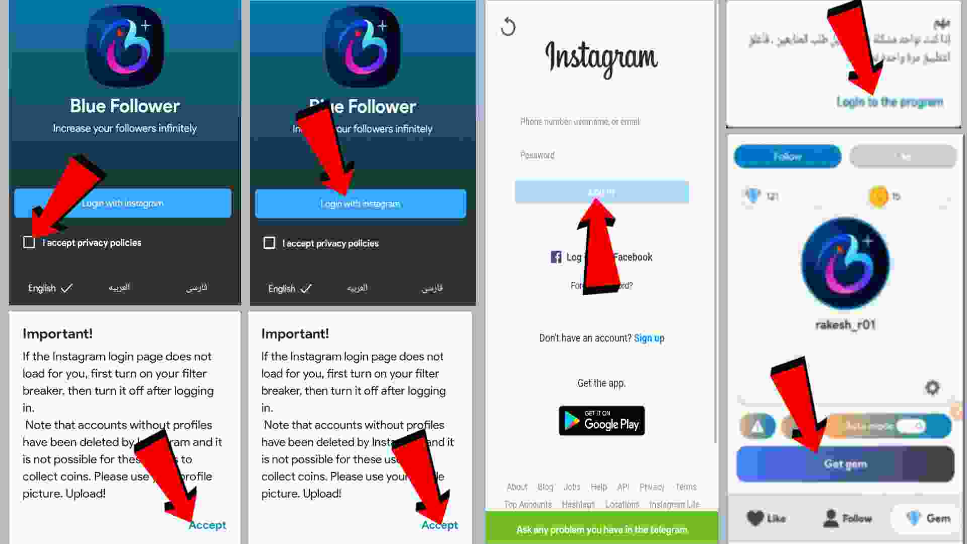 Instaraja Apk- Best App To Get Instagram Followers For Free- yetechnical