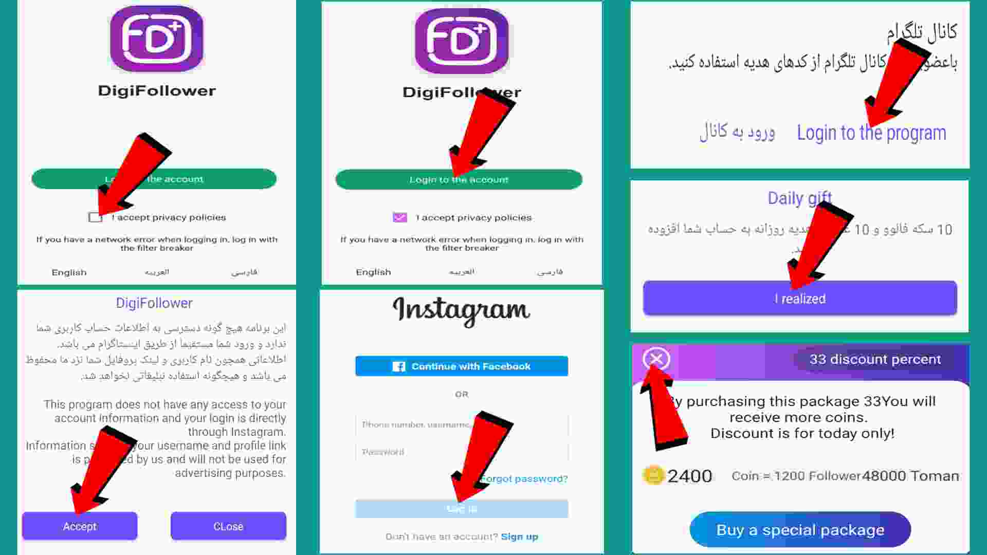 Digi Follower Apk Download- Get More Instagram Followers App