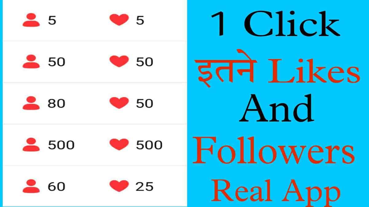 Like Plus Mod Apk- How To Get 50K Followers On Instagram