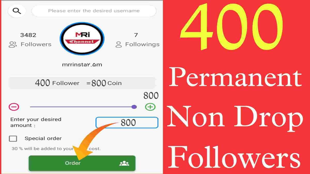 Up Follow Apk Download- 400 Permanent Followers Per Day