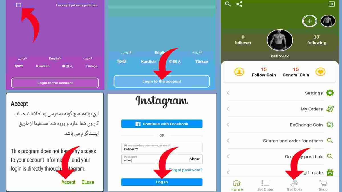 Easy Follower Apk- Download Free Instagram Followers App