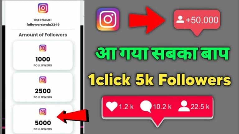 Birtakipci 200- Increase Followers On Instagram Free