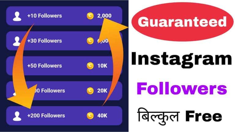 Instaviral Free Website- Instagram Followers Increase