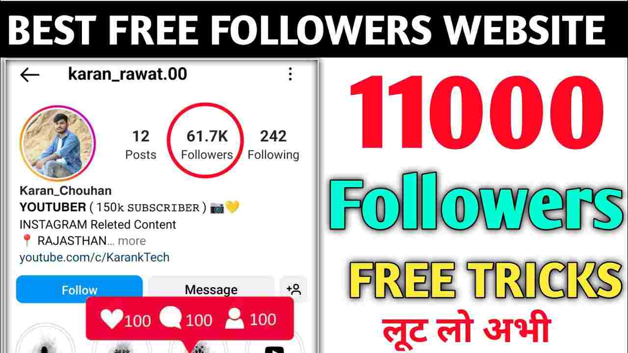 takipcihilesico Website: Instagram Followers Free 100% Real