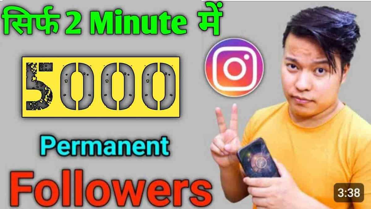how to get 5000 instagram followers for free- instantly